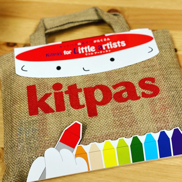KitPas Kit per Piccoli Artisti-Kitpas-KLTA-1-00